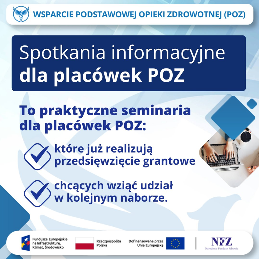 Zaproszenie na seminarium podsumowujące projekt grantowy „Wsparcie podstawowej opieki zdrowotnej (POZ)”
